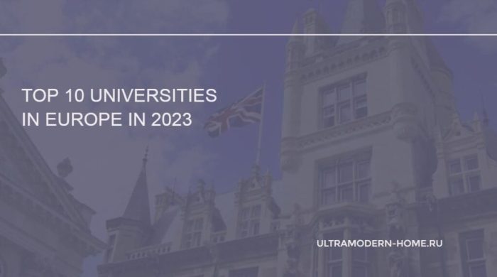 10 Best European Universities for International Relations in 2025