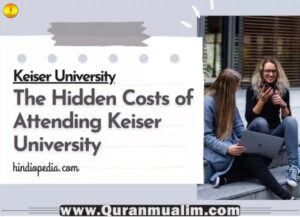 How Much Does Keiser University Cost Per Semester? 5 Cost Factors